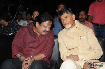 Prathinidhi Movie Audio Launch